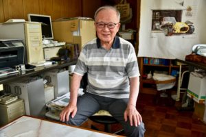 高橋デザインルーム